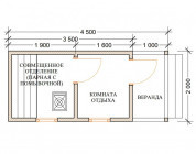 Фото поменьше 2